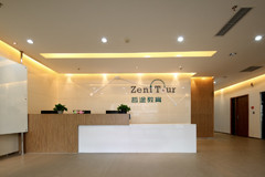 哲途教育裝修實(shí)景圖