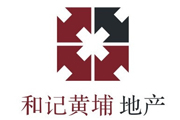 和記黃埔地產(chǎn)