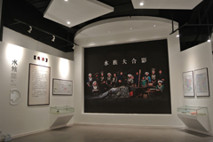 貴州水族文化博物館裝修實(shí)景圖