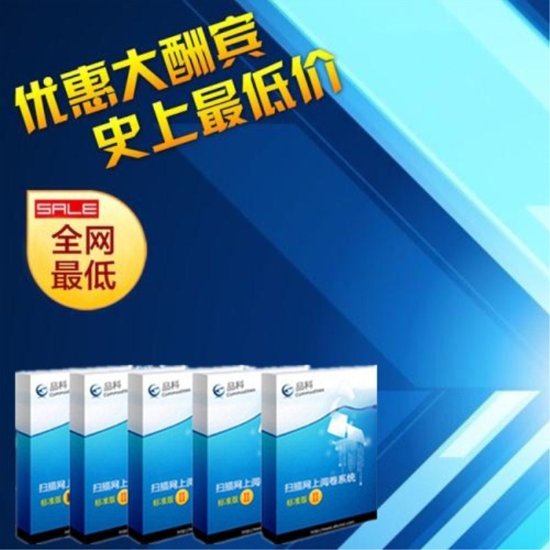 �W��醾�
