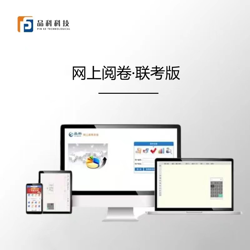 http://m.tshytt.cn/