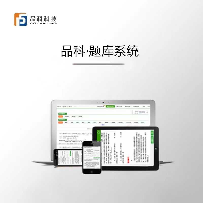 http://m.tshytt.cn/