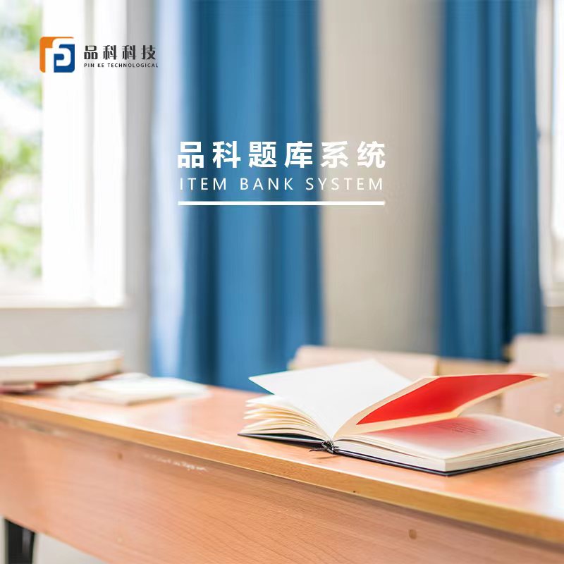 http://m.tshytt.cn/