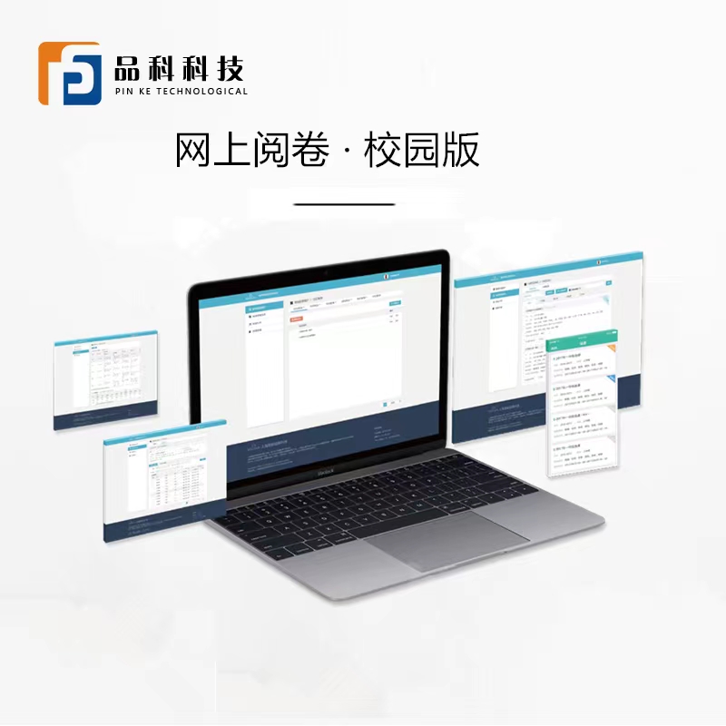 http://m.tshytt.cn/